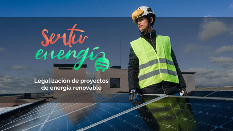 Sertu Energía TCdP
